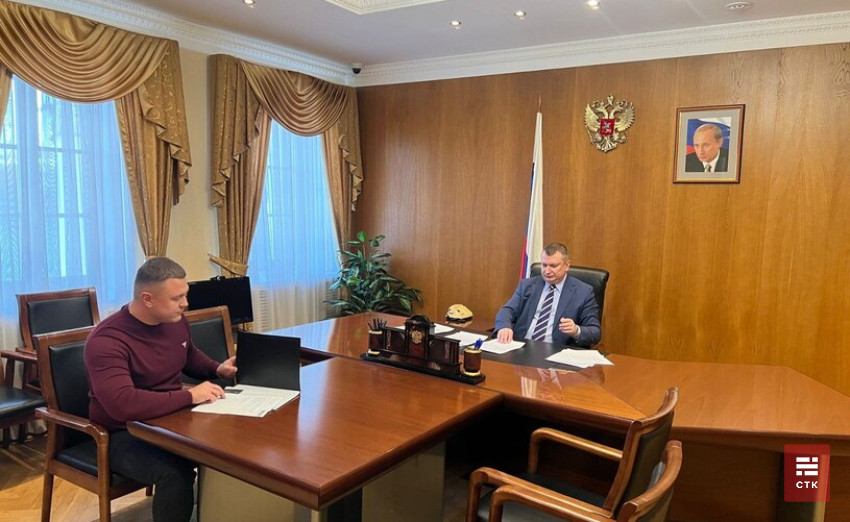 Личный прием у руководителя Главного управления Министерства юстиции Свердловской области фото